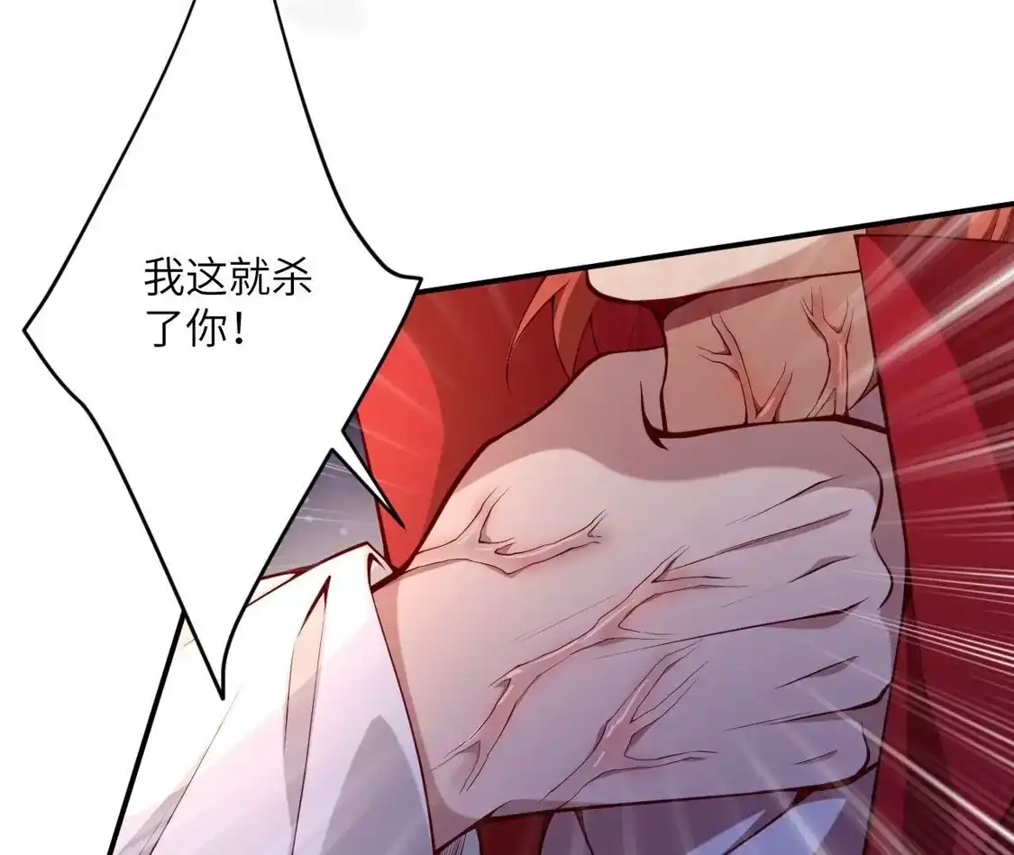 第856页