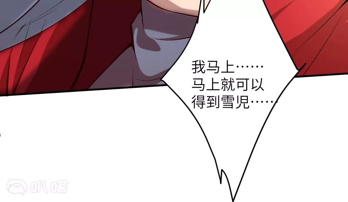 第898页