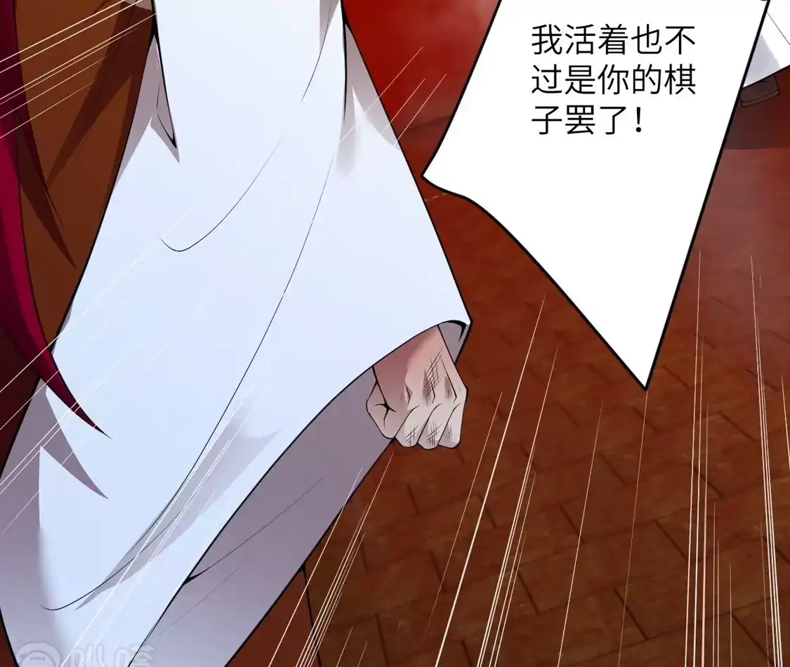 第240页