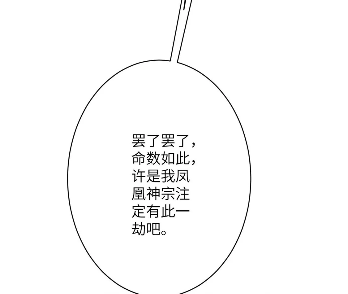 第338页