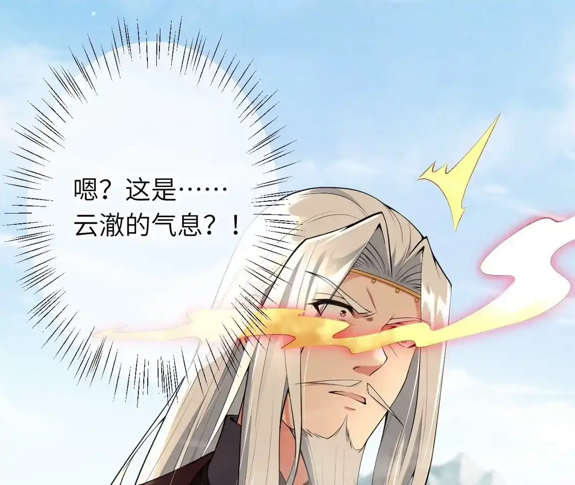 第549页