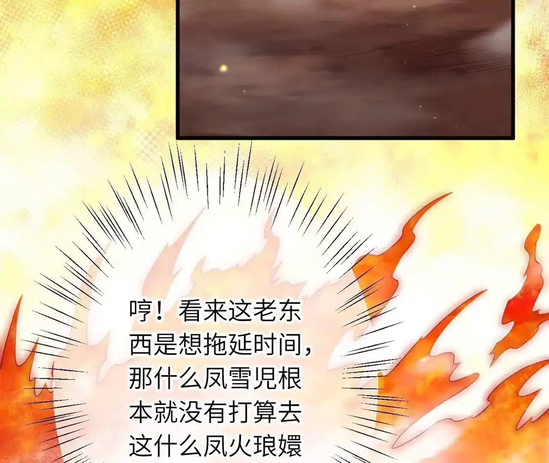 第597页