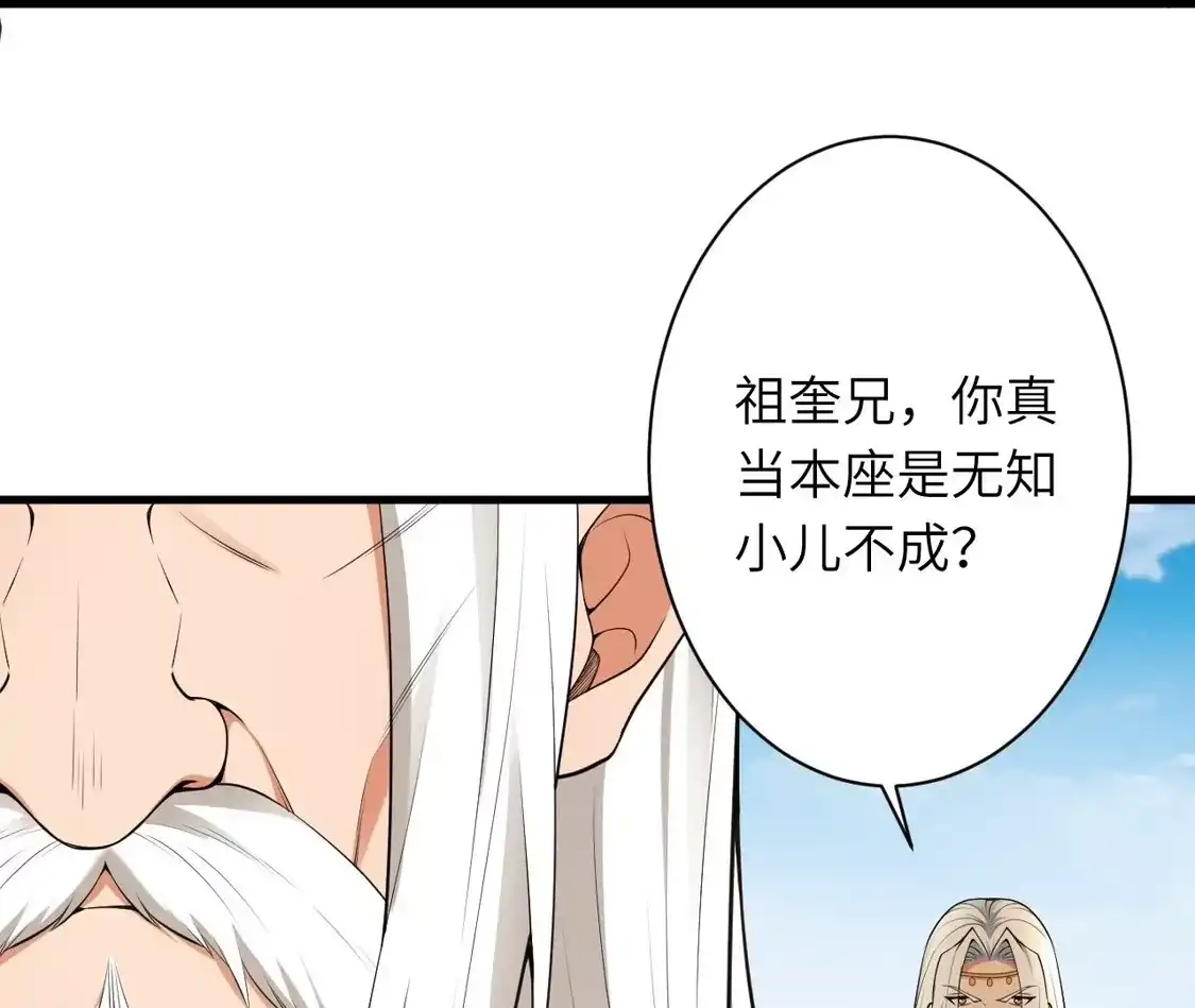 第626页