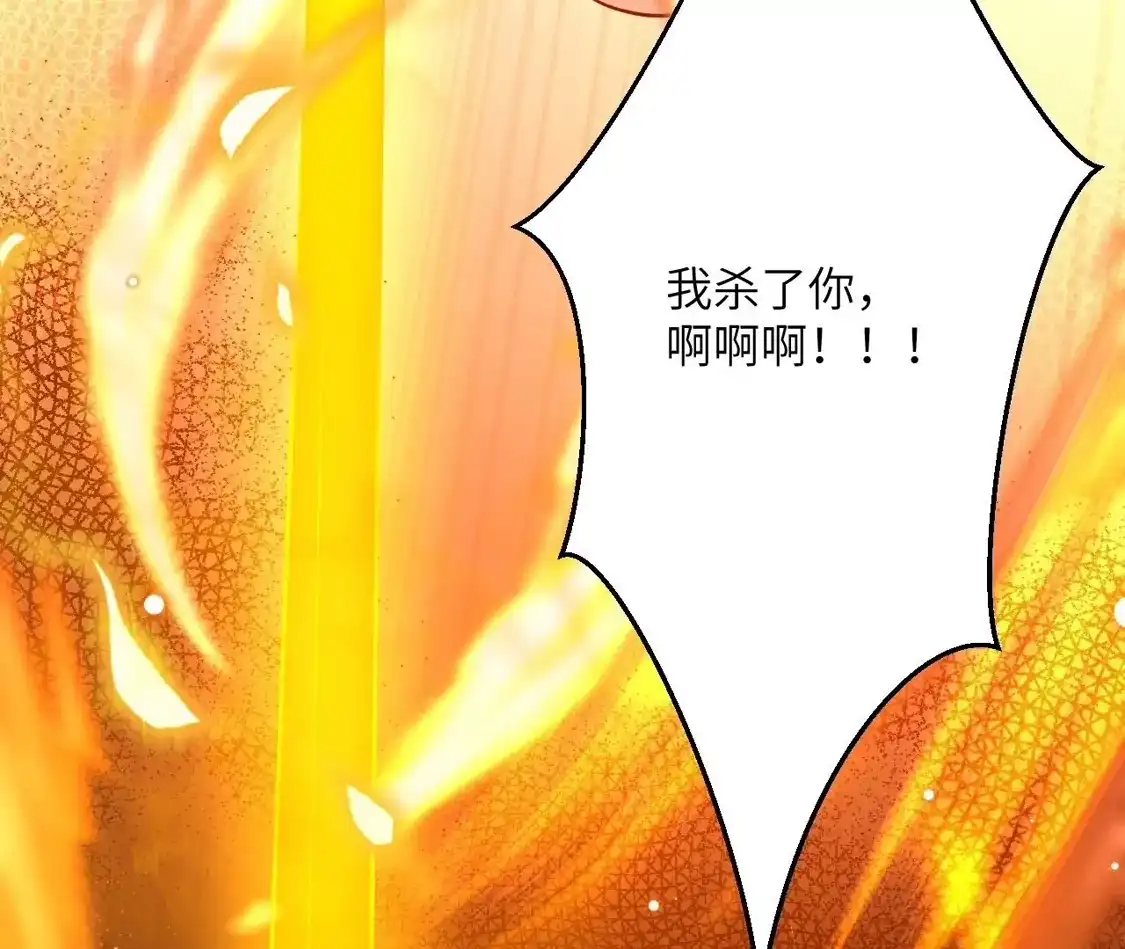 第919页