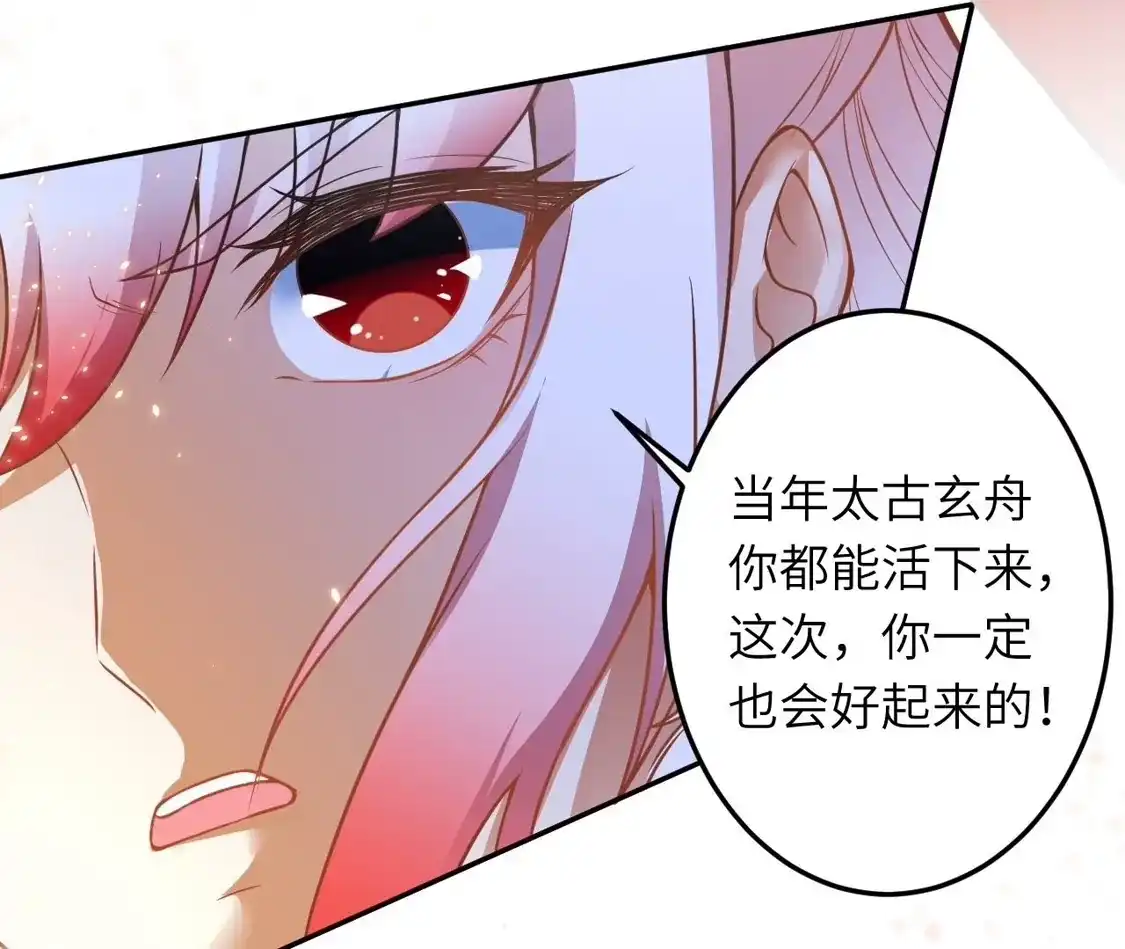 第247页