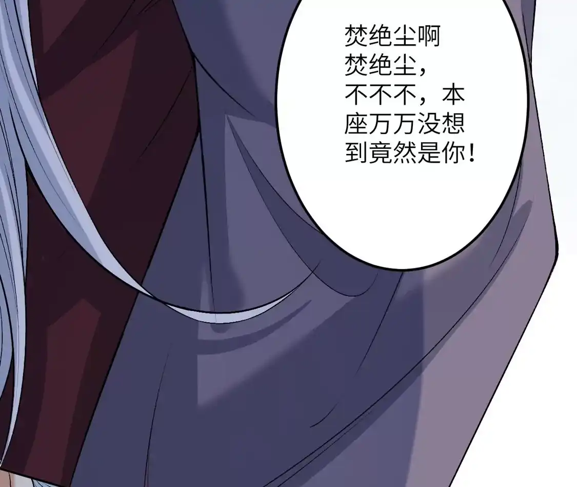第254页
