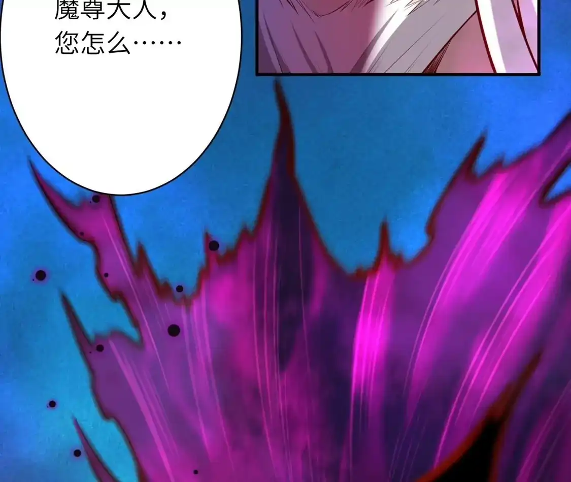 第780页