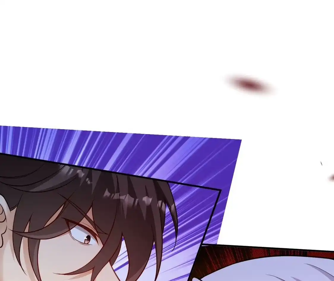 第240页