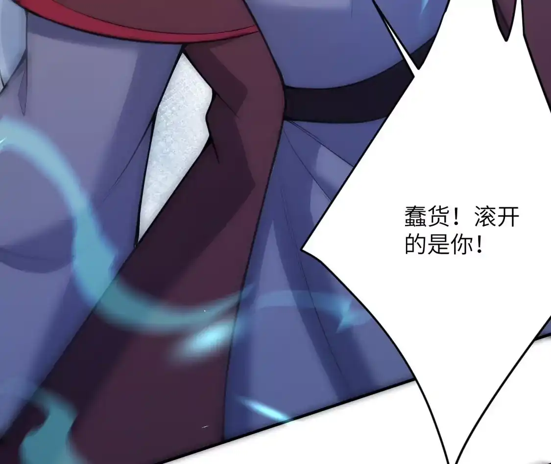 第297页