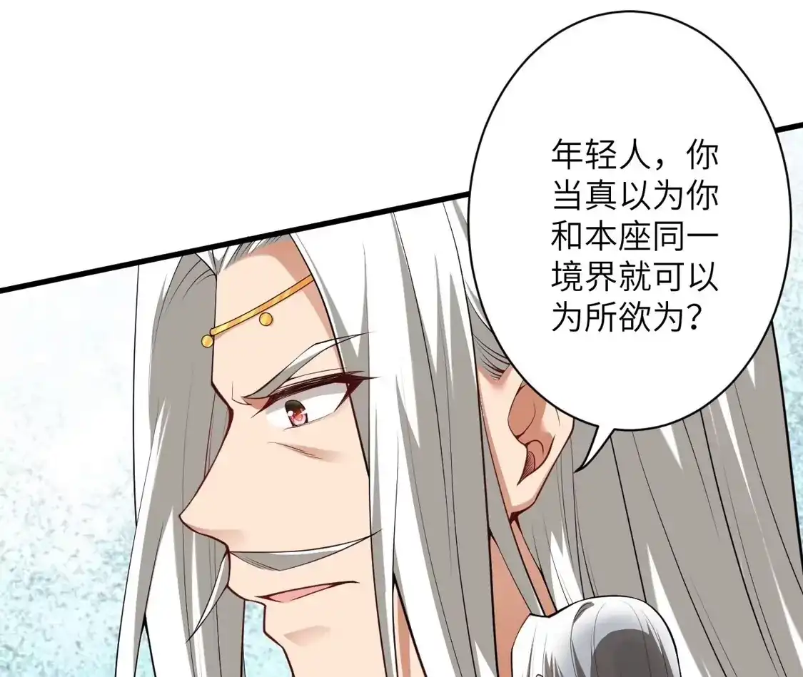 第415页