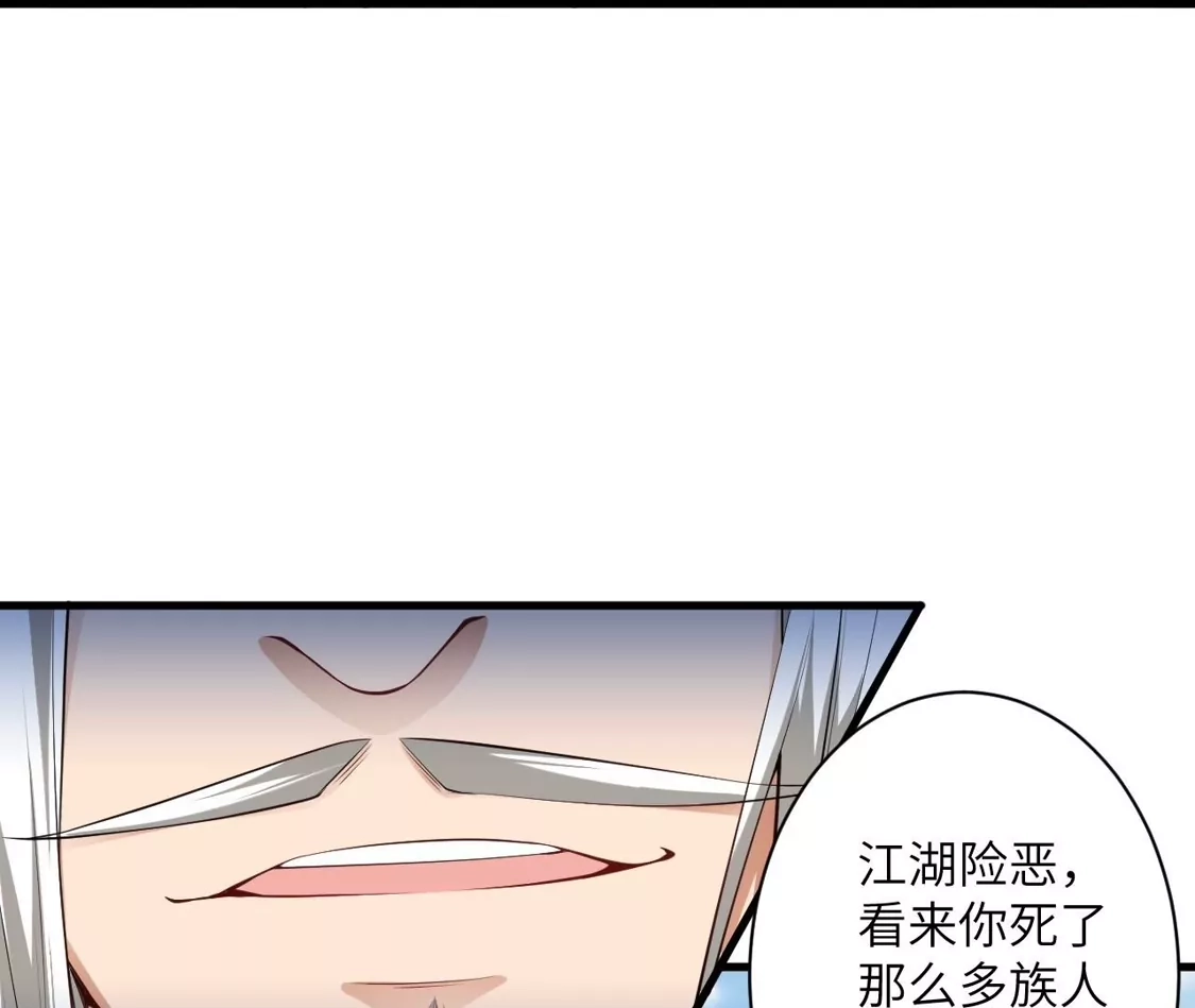 第493页