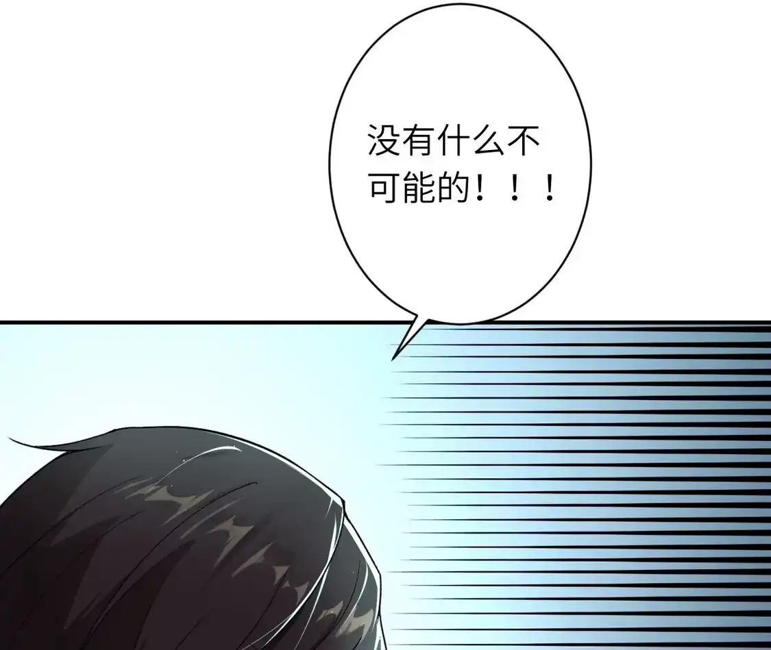 第380页