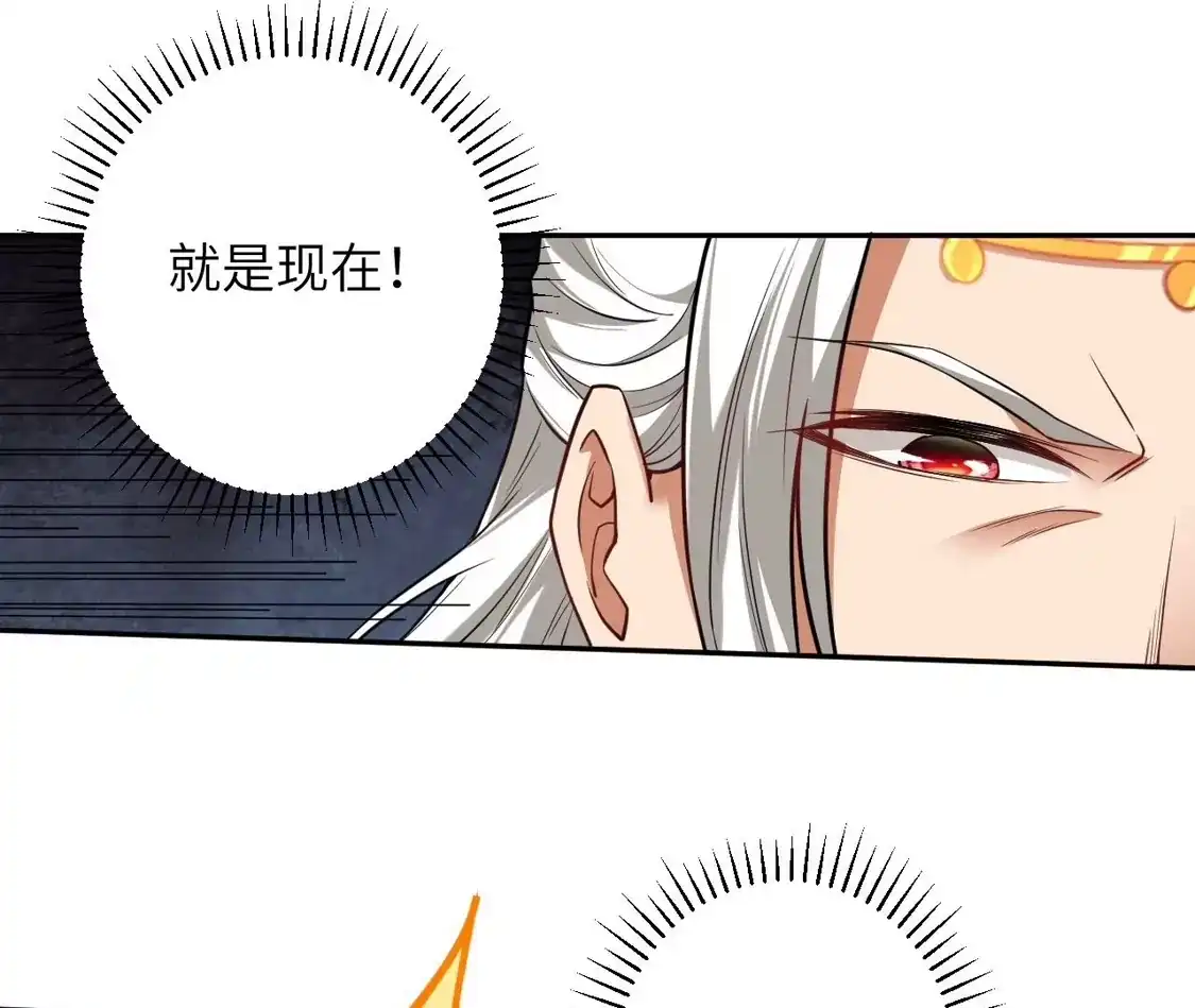 第688页