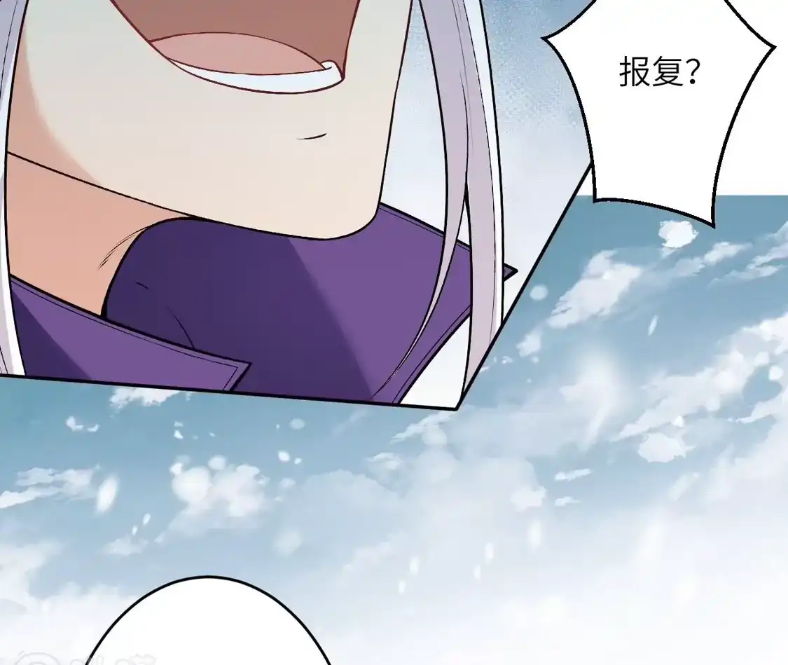 第492页