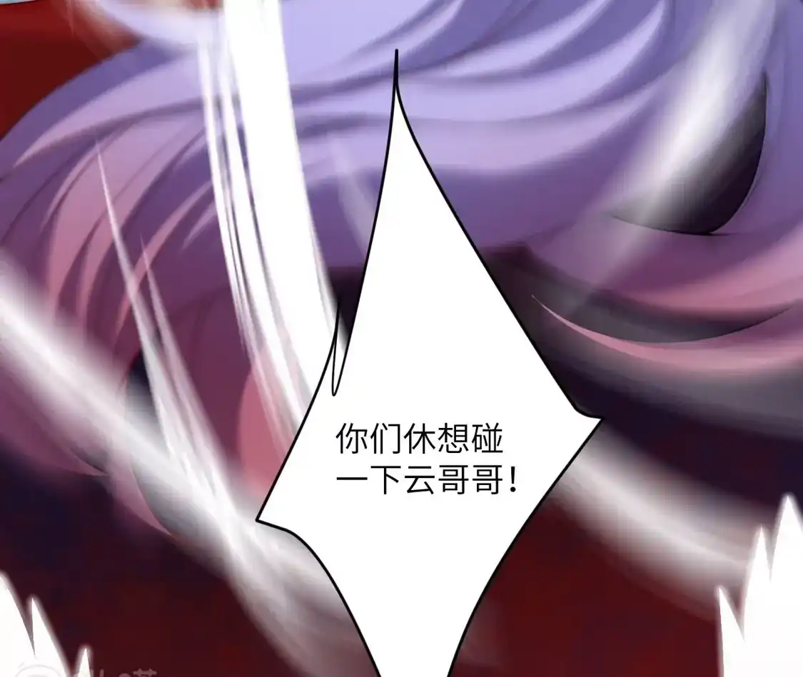 第674页