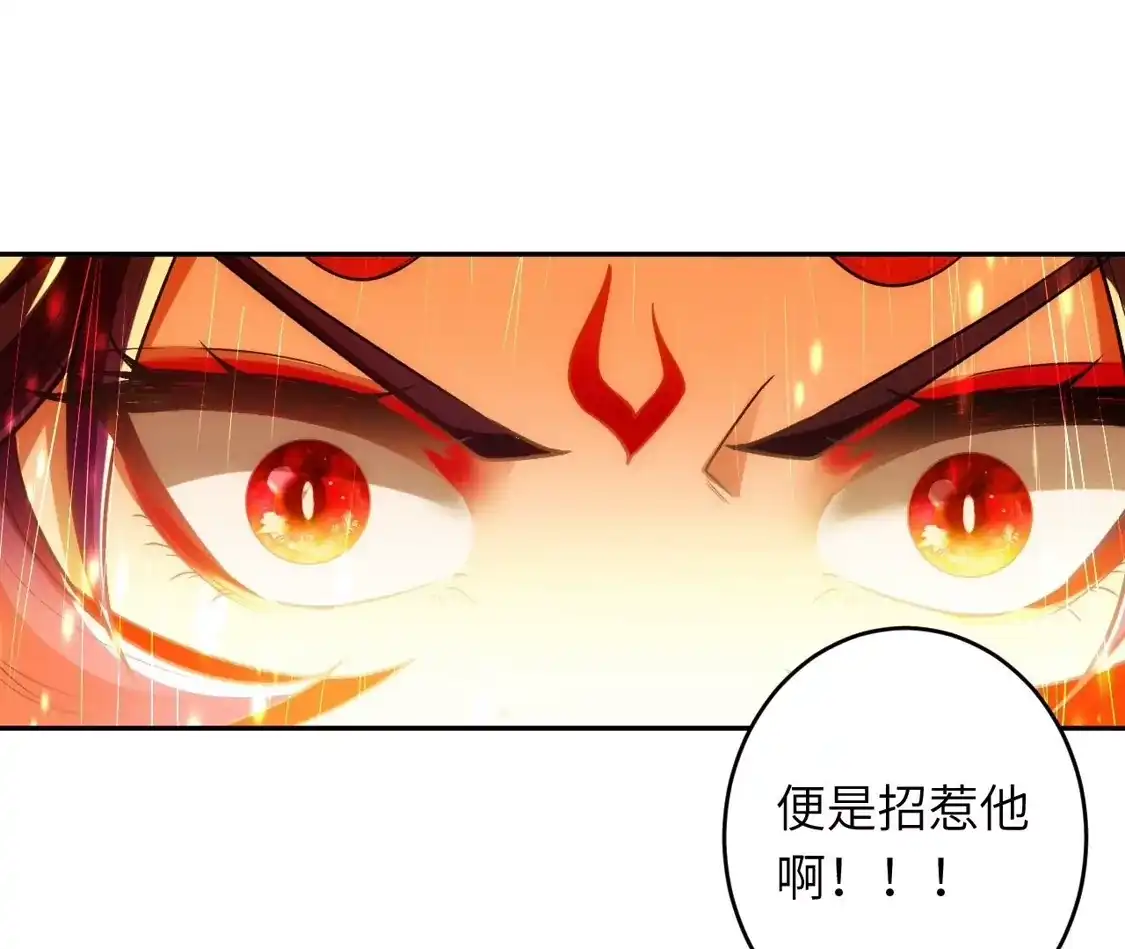 第892页