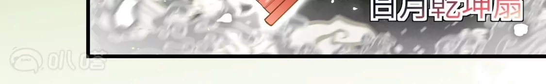 第534页