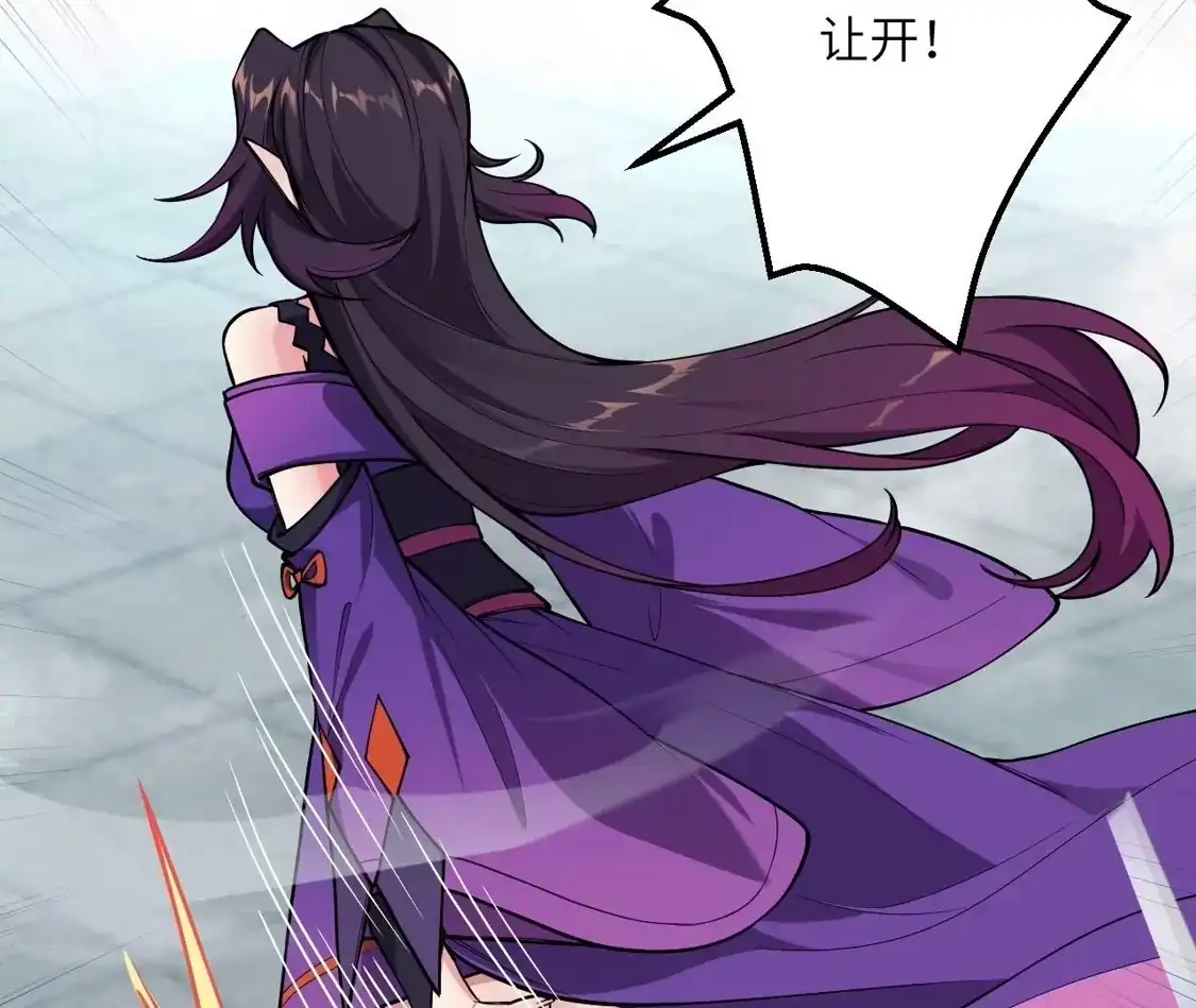 第786页