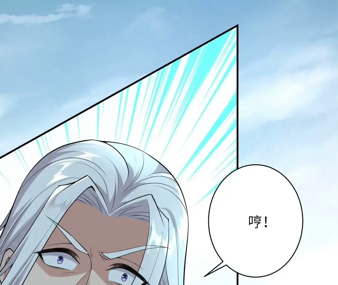 第219页