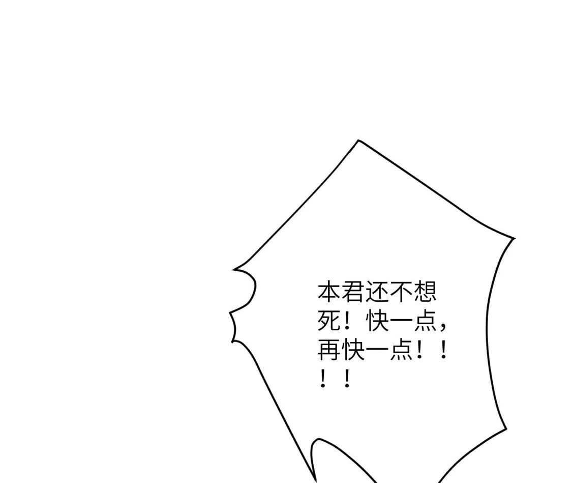 第381页