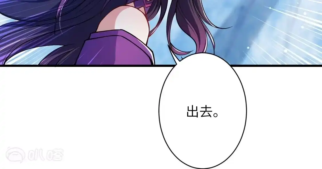 第723页