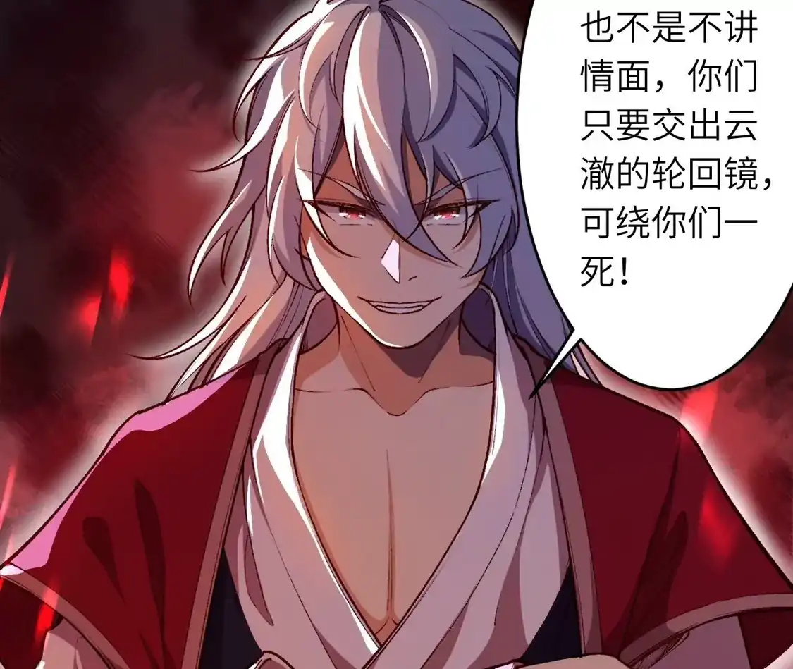 第730页