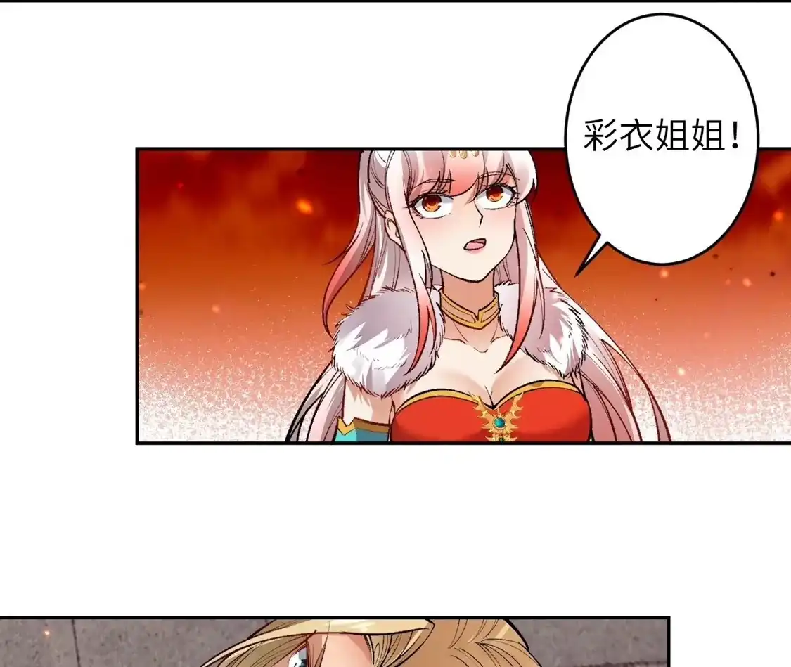 第247页