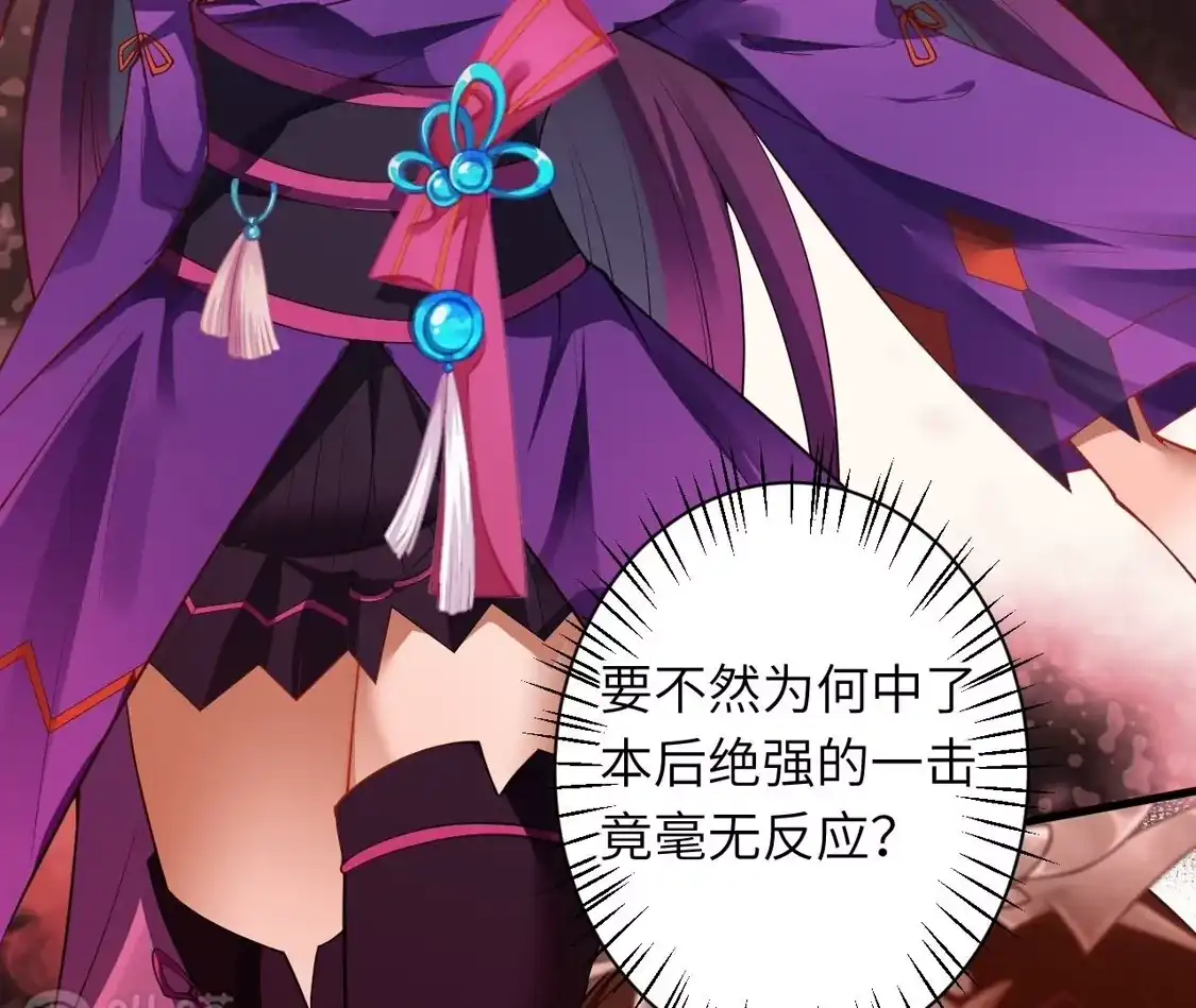 第520页