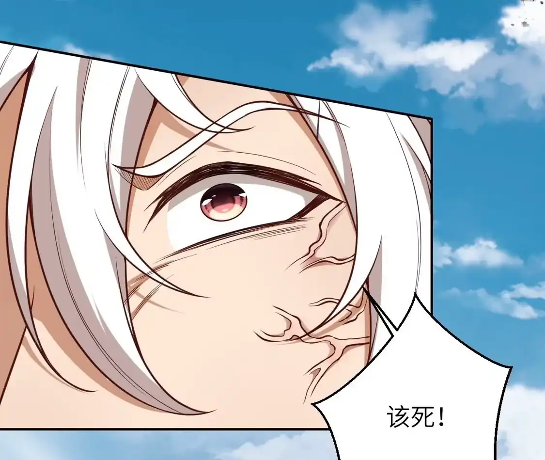 第898页