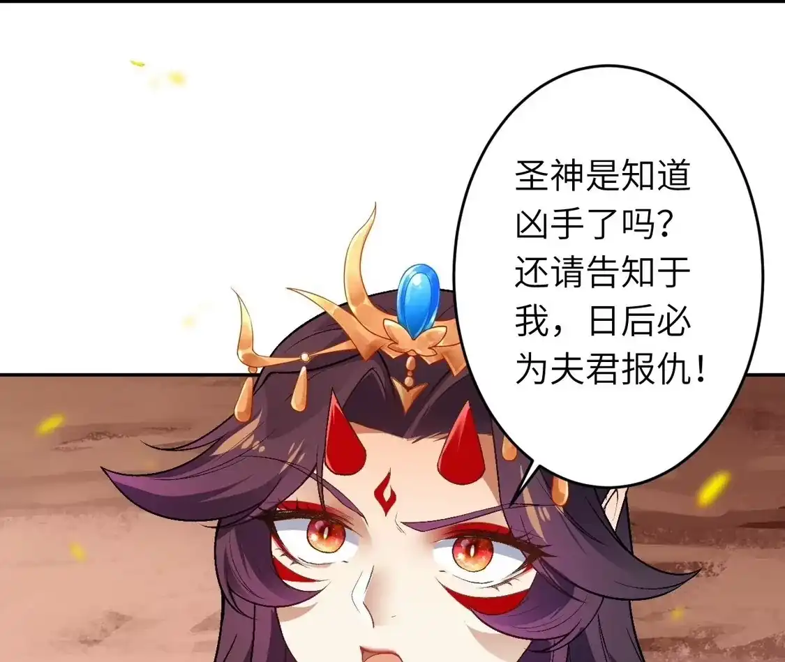 第408页