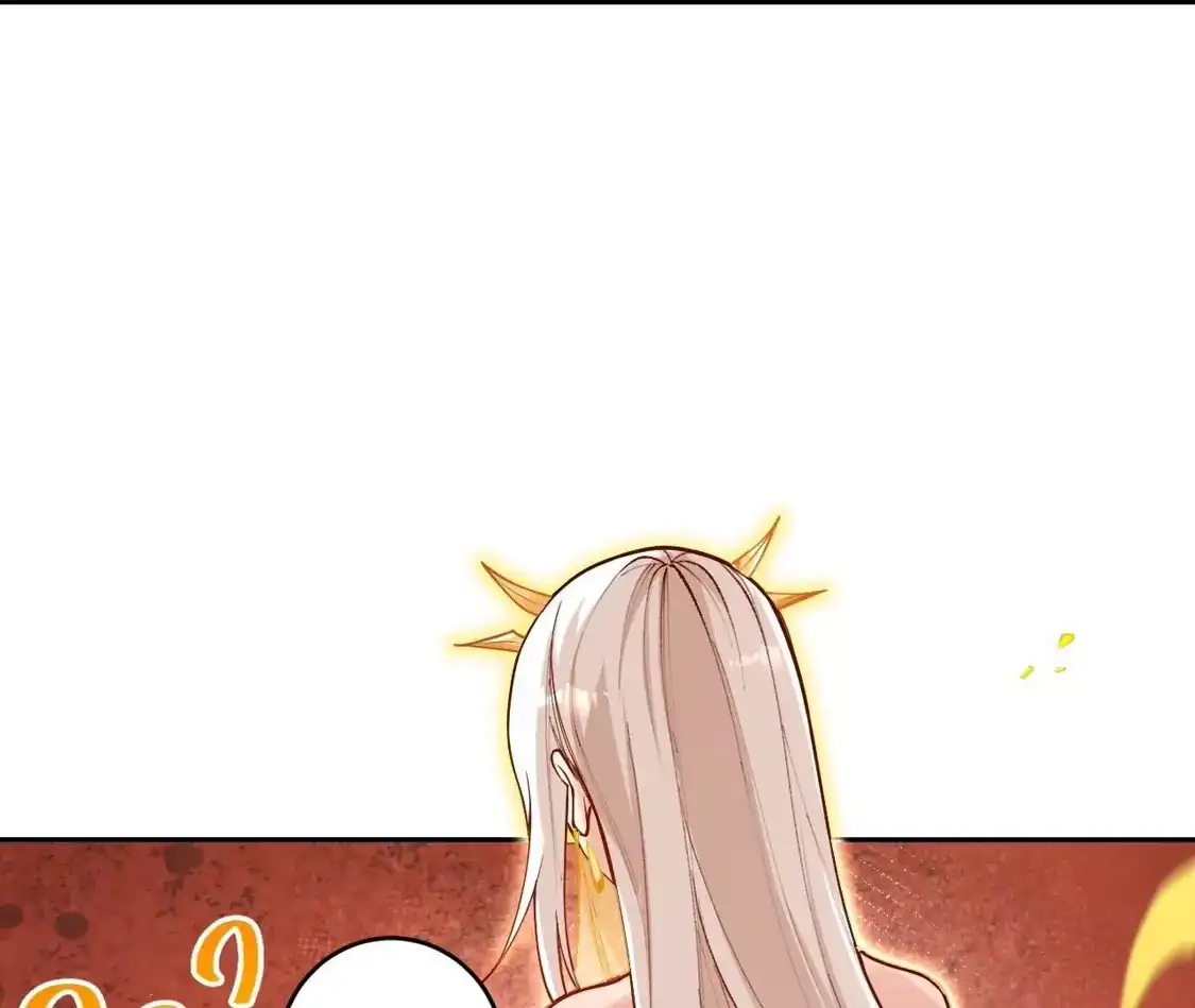 第688页