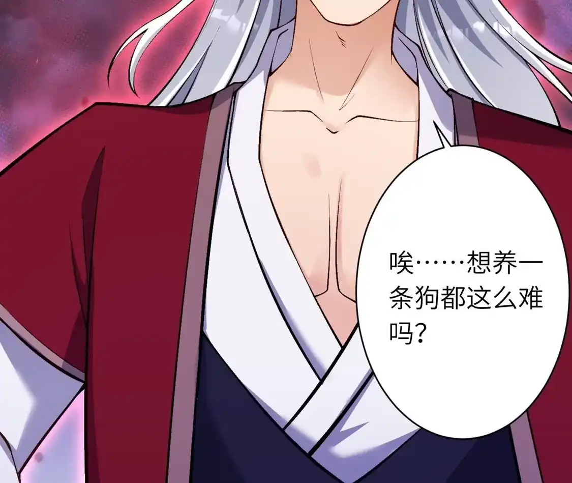 第366页