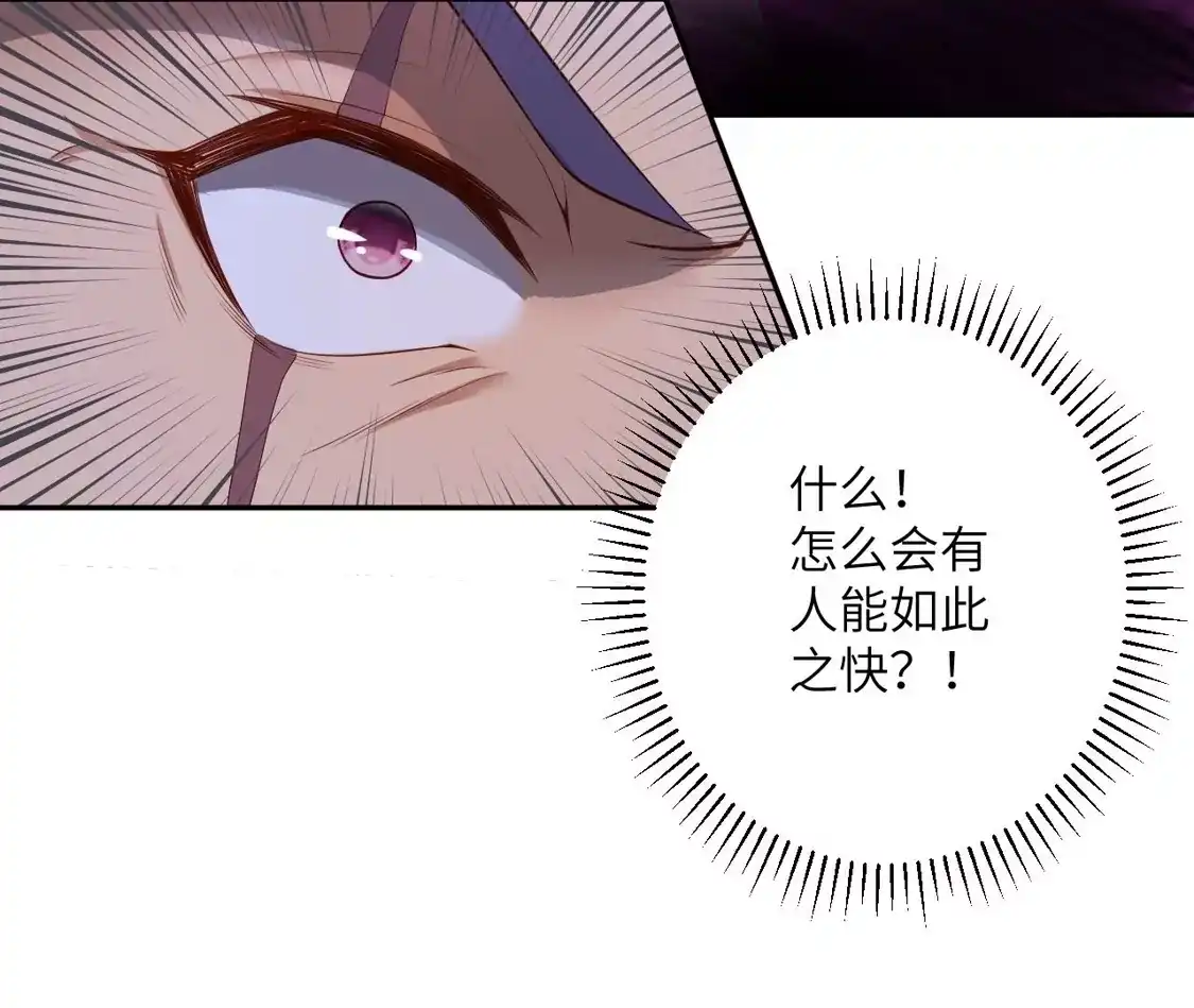 第514页