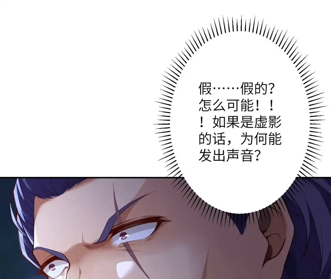 第534页