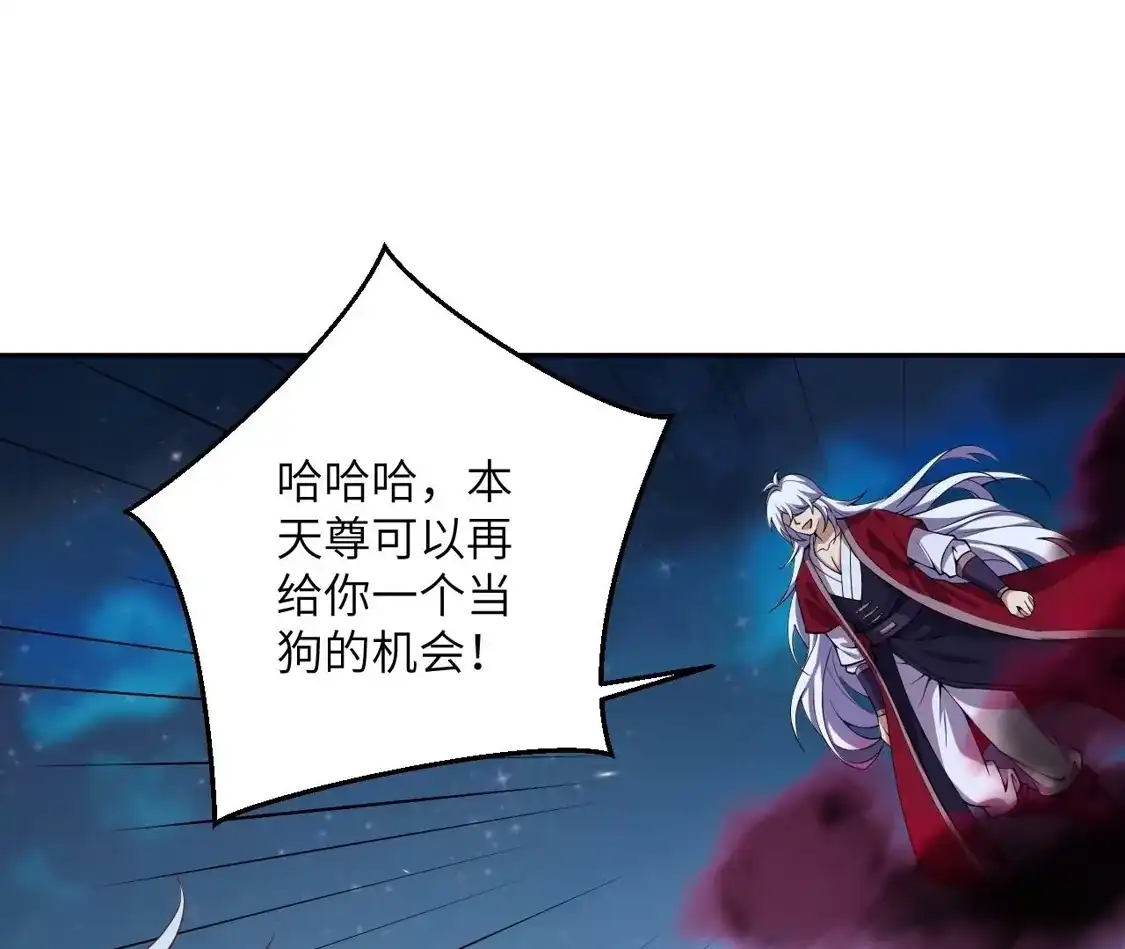 第556页