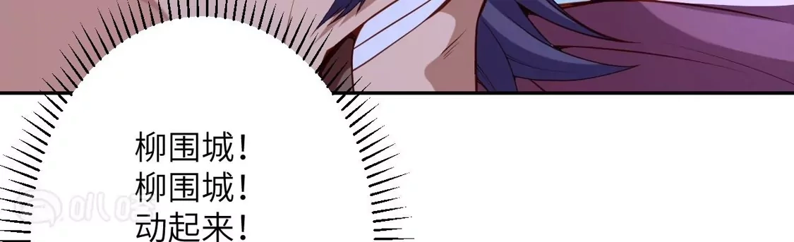 第618页