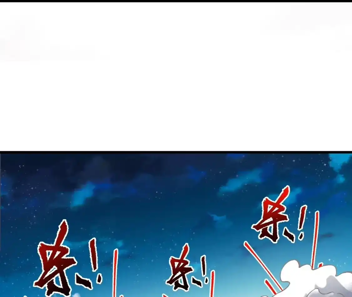 第527页