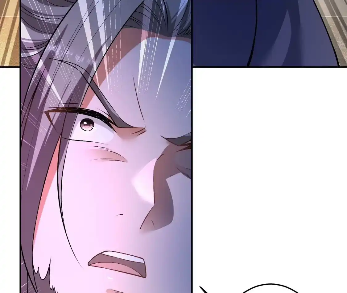 第898页