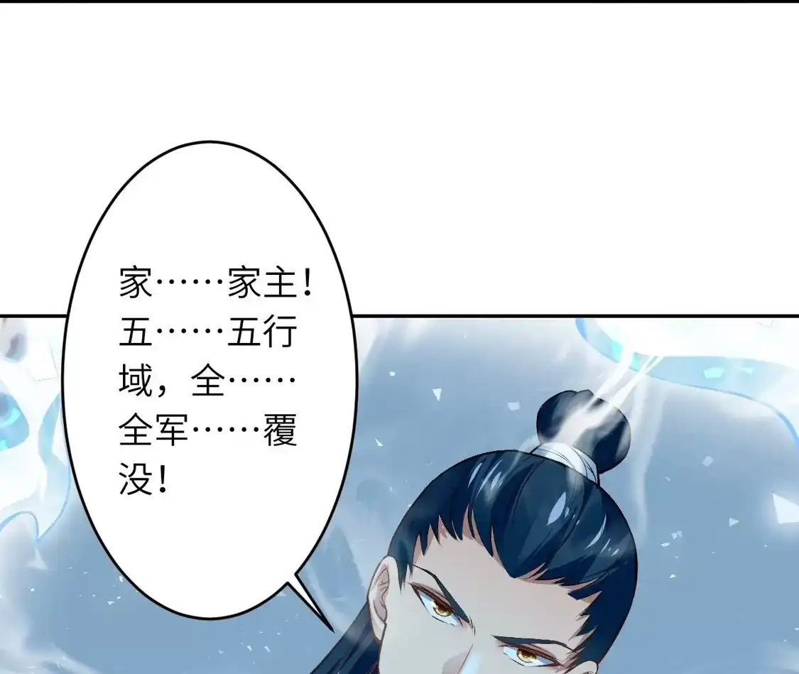 第394页