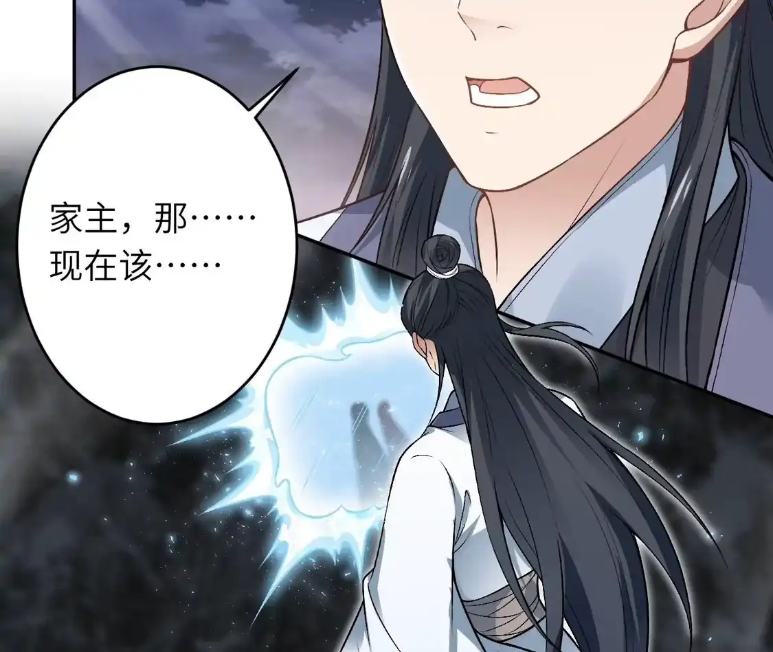 第429页