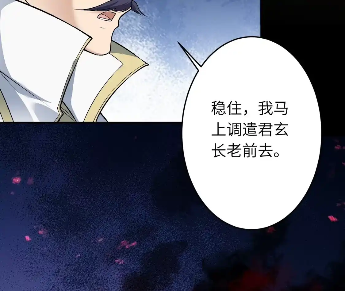 第457页