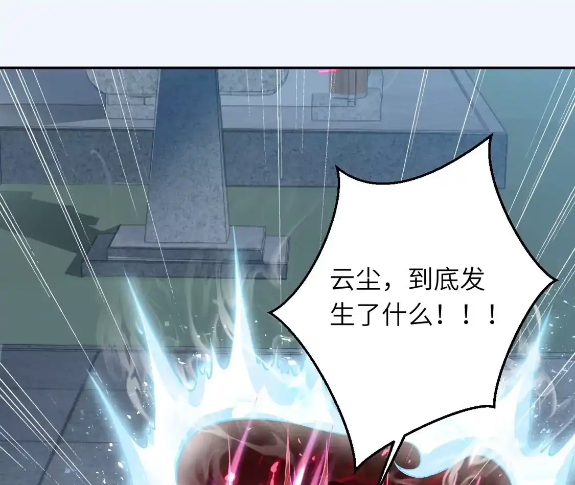 第506页