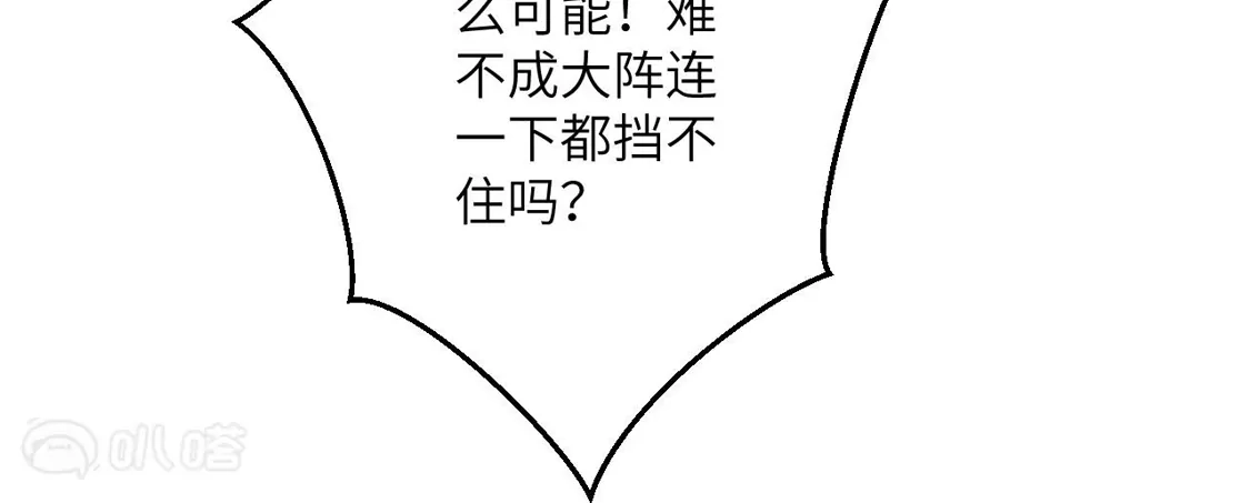 第626页