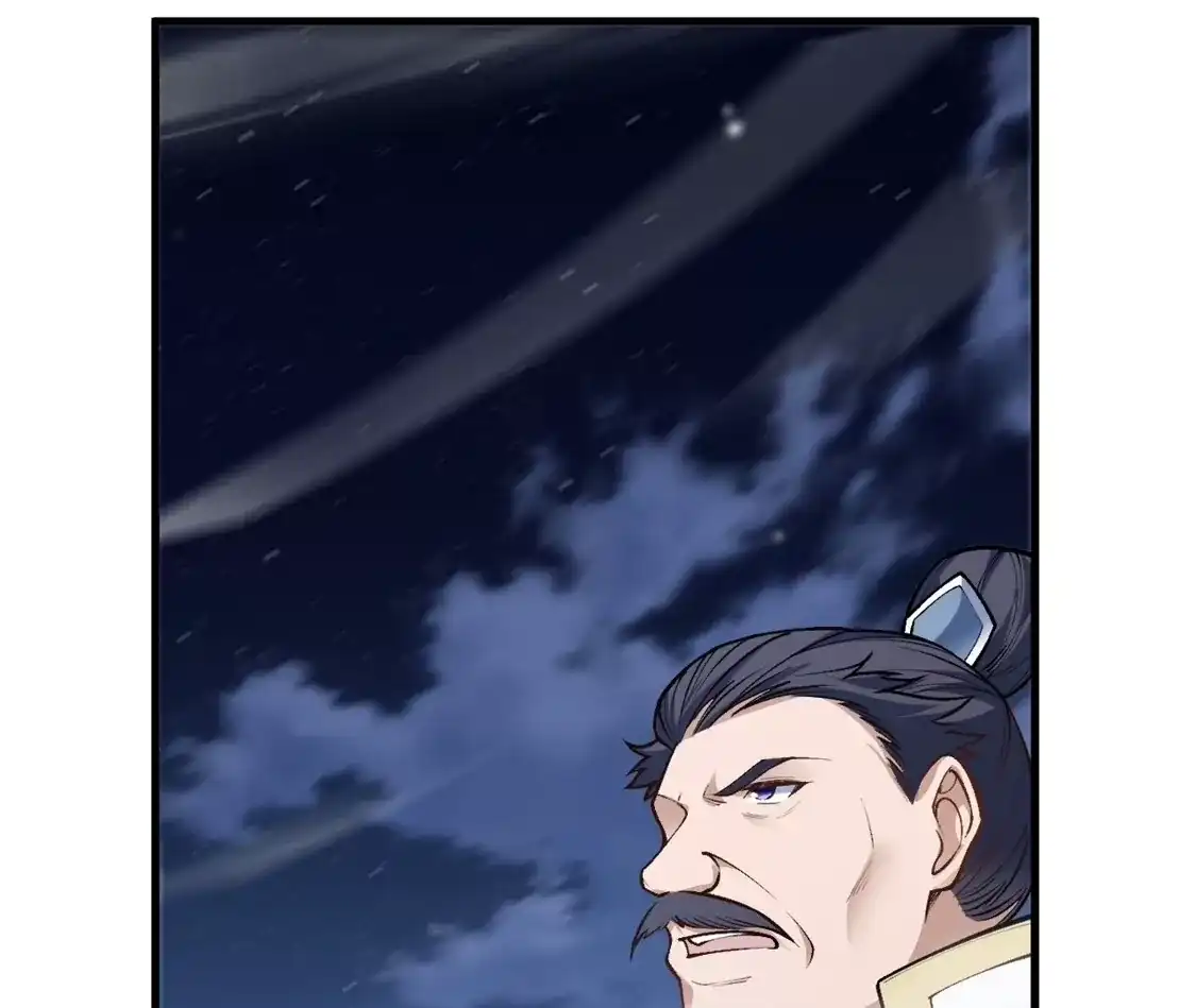 第242页