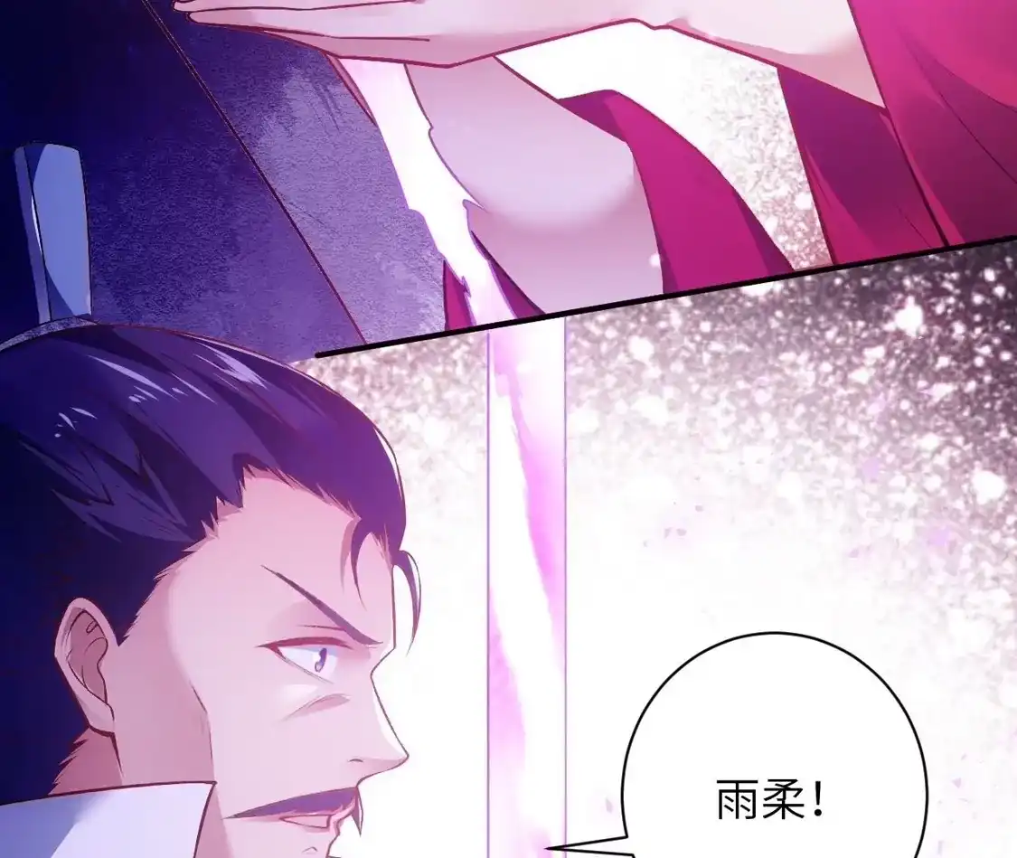 第744页