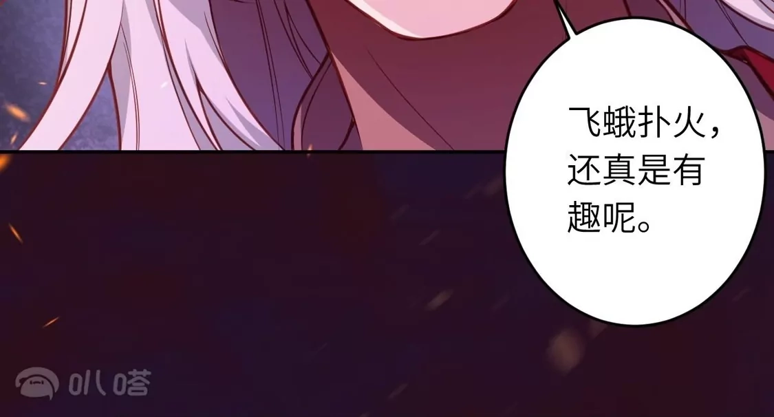 第310页