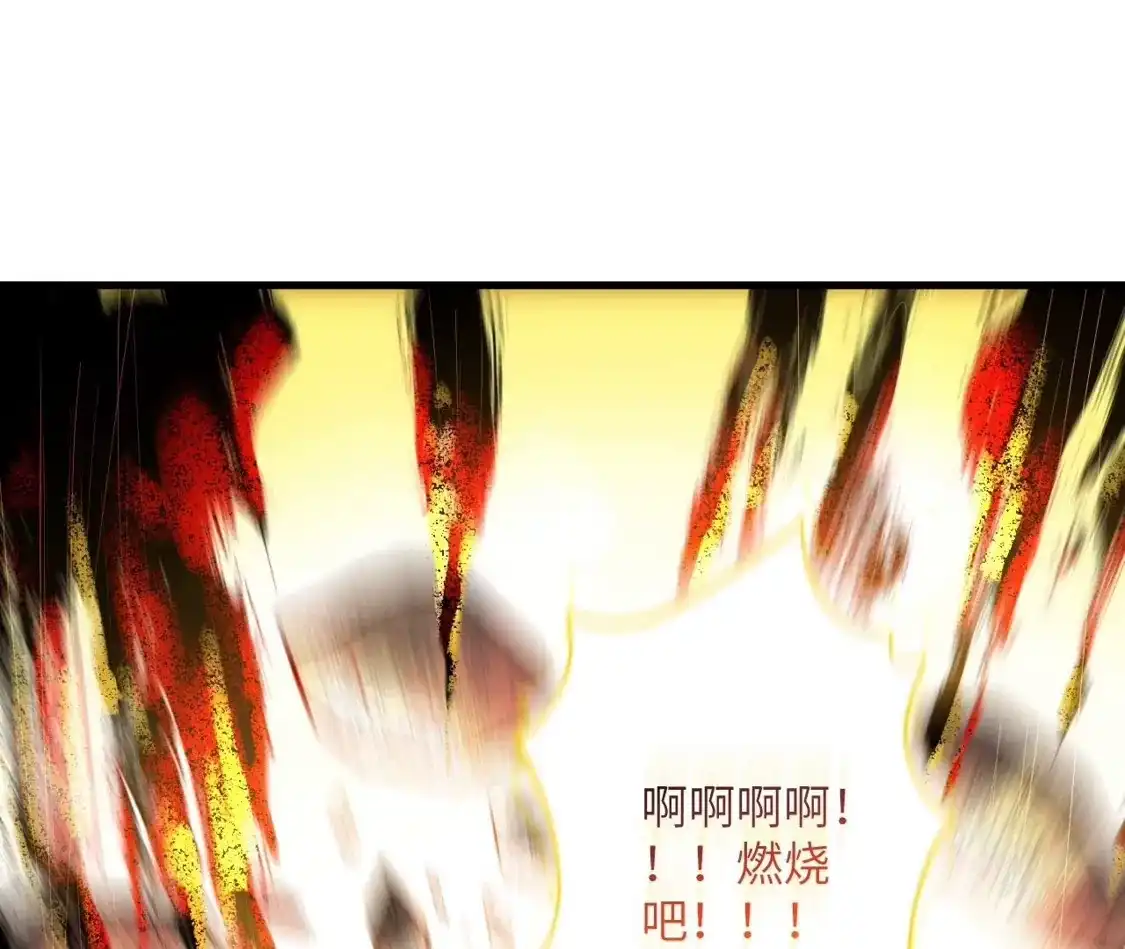 第863页