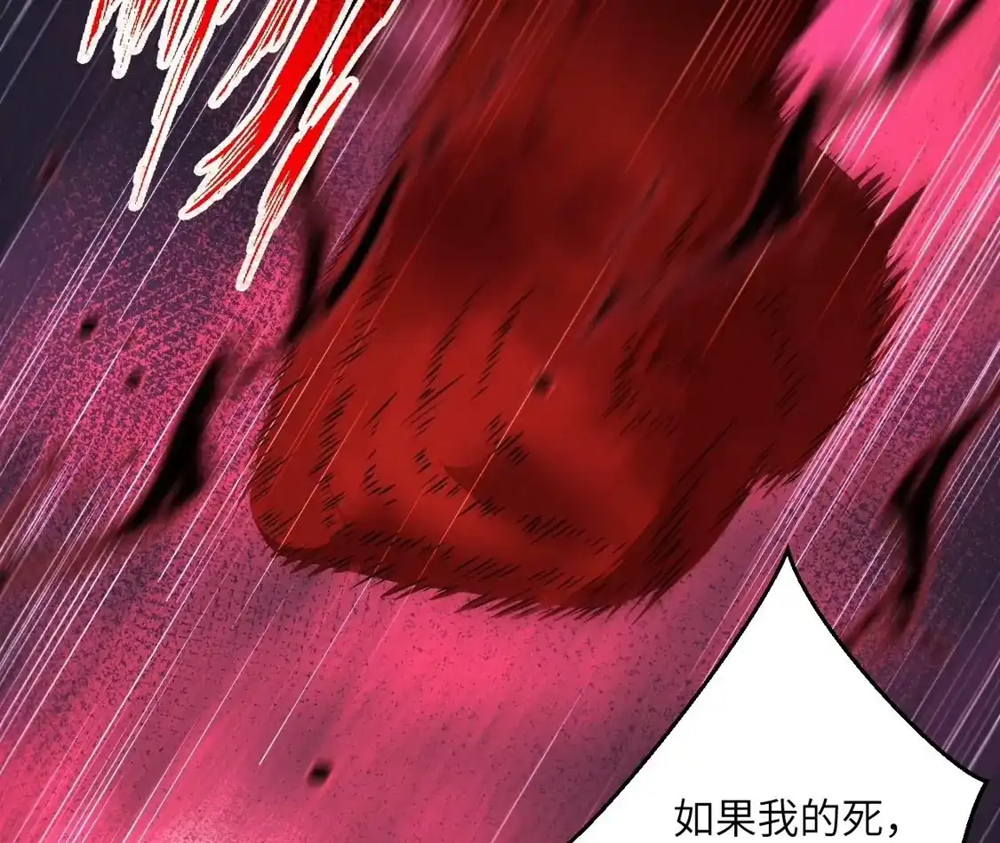 第662页