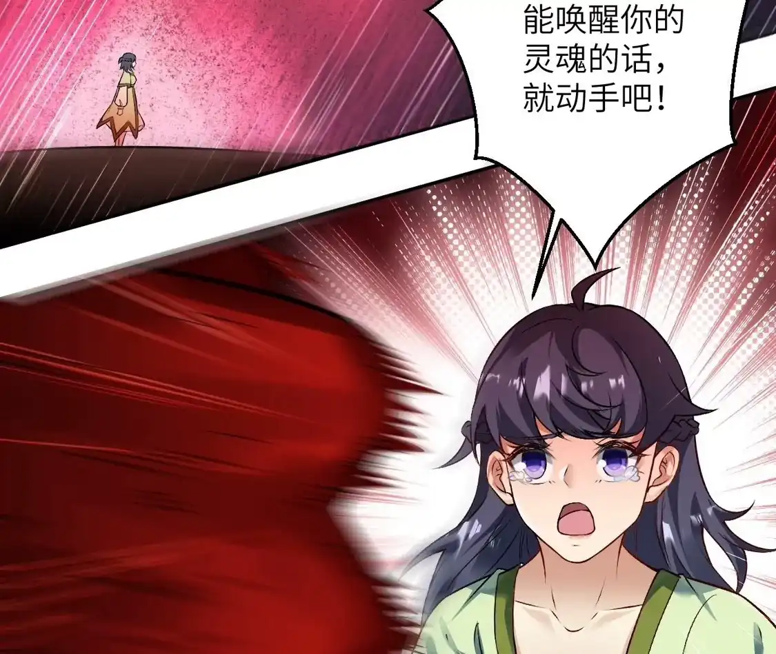 第668页