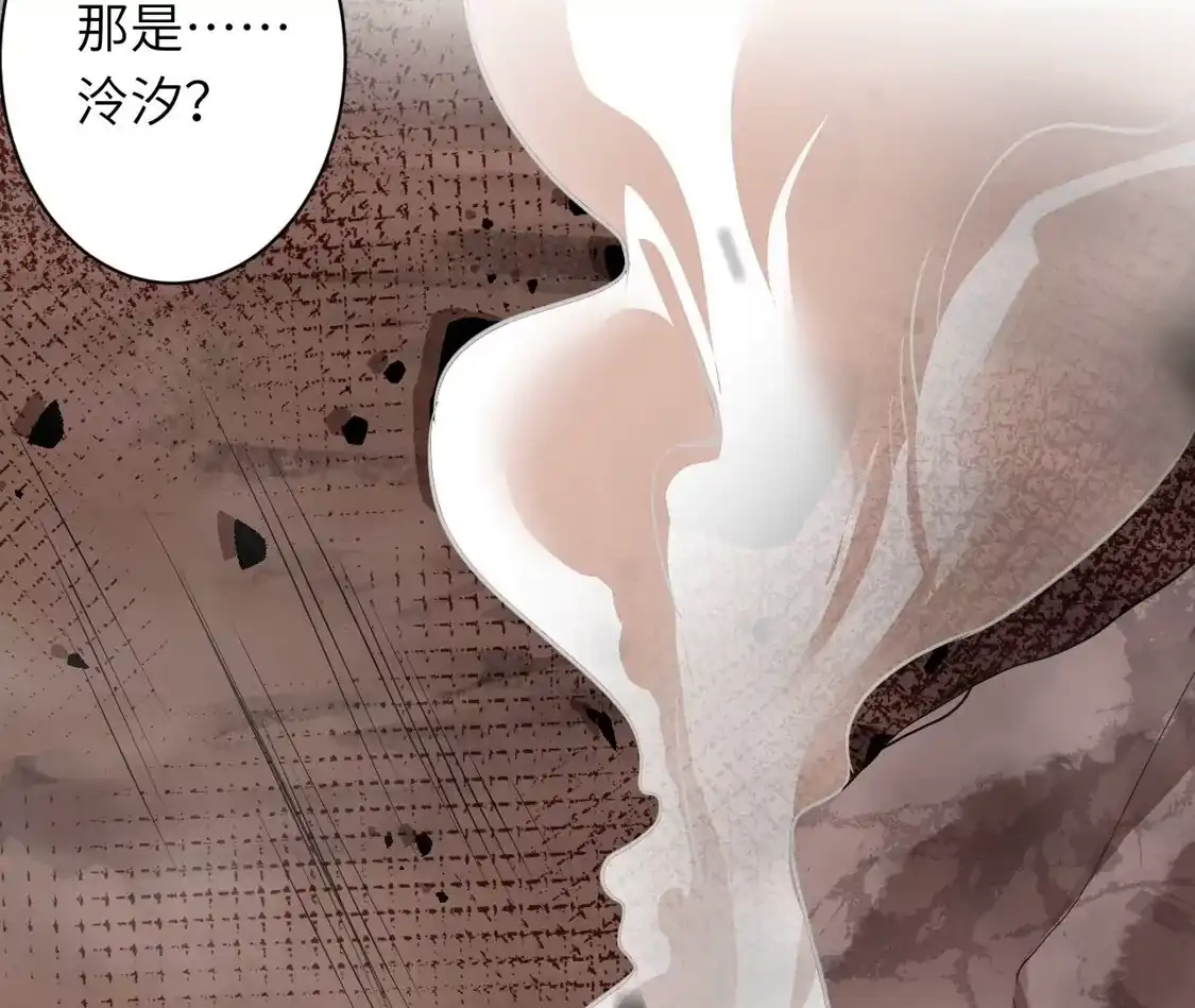 第572页